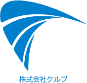 株式会社ケルプ